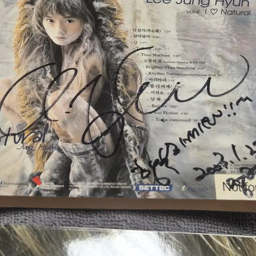 [SOLD OUT] 이정현 4집 CD  싸인판