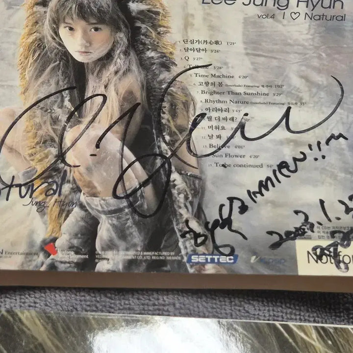 [SOLD OUT] 이정현 4집 CD  싸인판