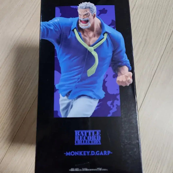 [BUNJANG] Bandai Banpresto One Piece BRC Monkey D. Garp Figure (Sealed) / [미개봉] 반다이 반프레스토 원피스 BRC 거프 피규어