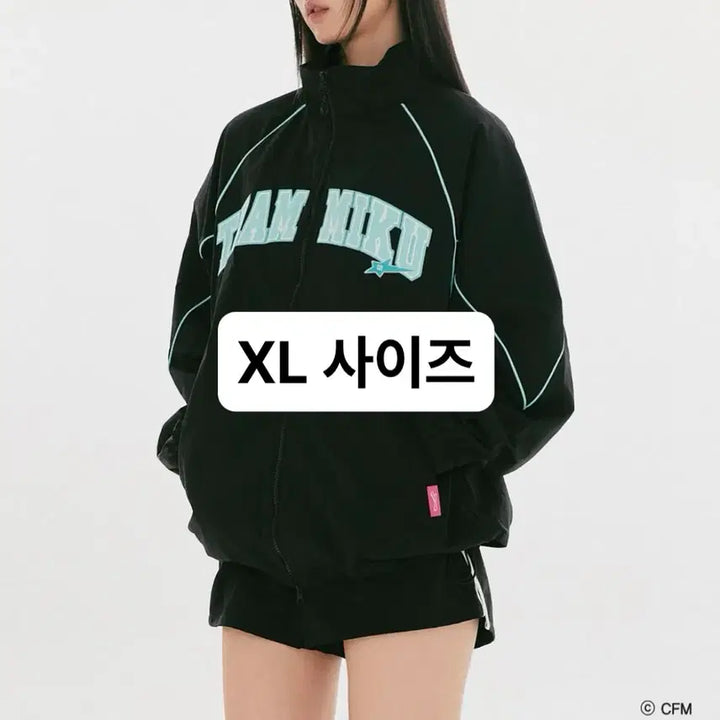 [SOLD OUT] 스파오 프렌즈 미쿠 팝업 팀미쿠 윈드 브레이커 바람막이 XL사이즈