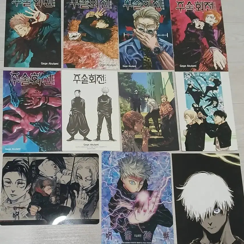 [BUNJANG] Jujutsu Kaisen First Edition Bonus Bundle / 주술회전 초판 특전 일괄 판매합니다