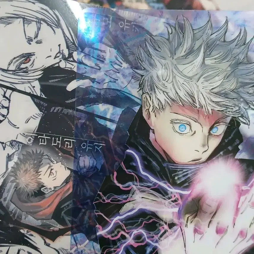 [BUNJANG] Jujutsu Kaisen First Edition Bonus Bundle / 주술회전 초판 특전 일괄 판매합니다