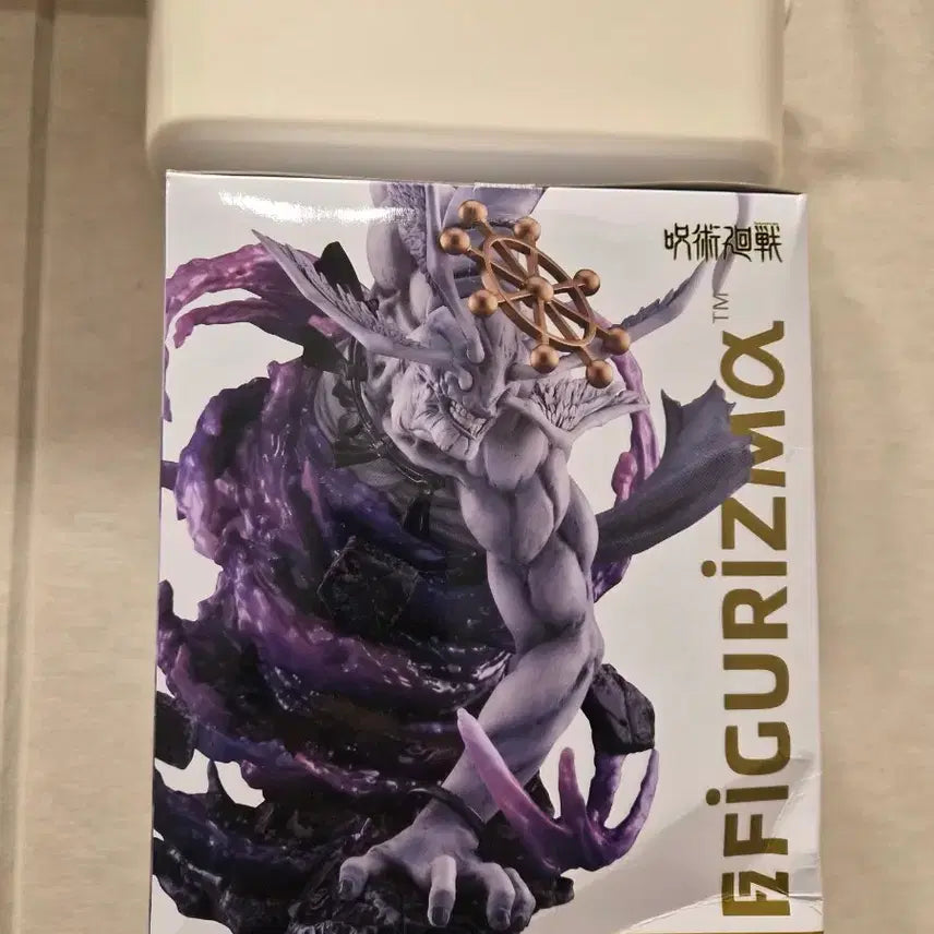[SOLD OUT] 세가 마허라 피규어리즘 피규어 미개봉