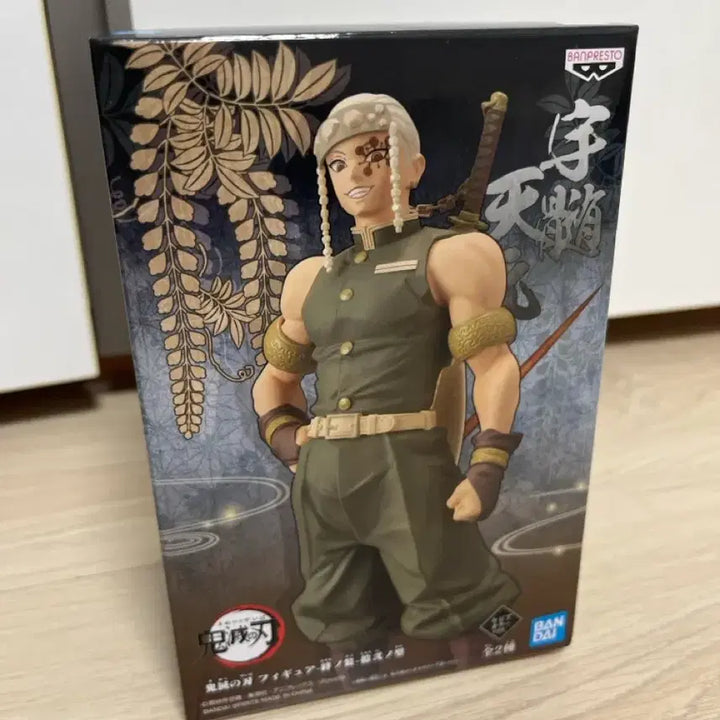 [SOLD OUT] 귀멸의 칼날 우즈이 텐겐 피규어