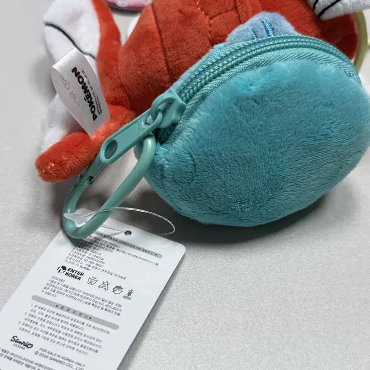 [SOLD OUT] 한교동 미니파우치 인형 키링