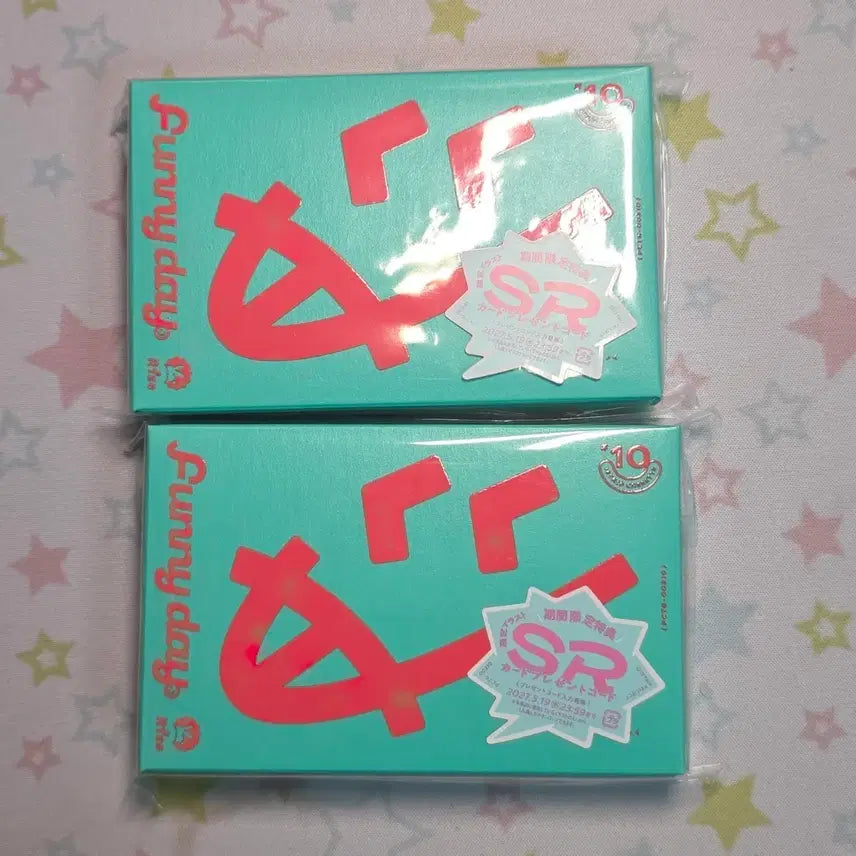 [SOLD OUT] 18trip 카세트테이프 아침 R1ze Funny day 미개봉