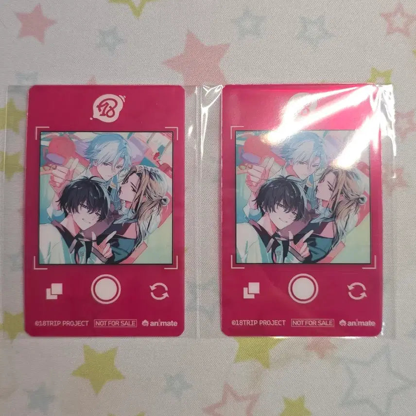 [SOLD OUT] 18trip 카세트테이프 아침 R1ze Funny day 미개봉