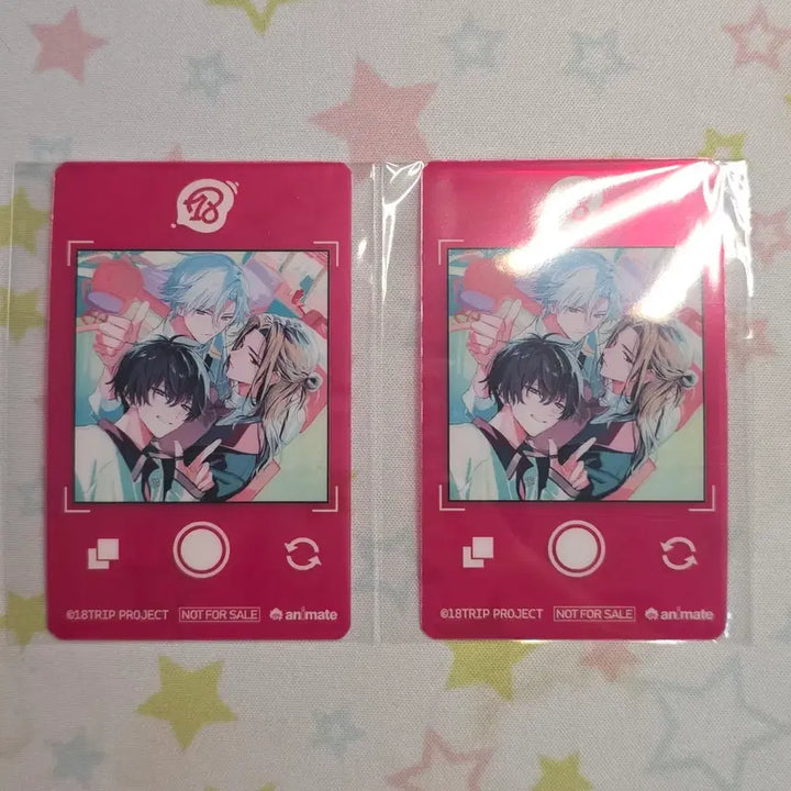 [SOLD OUT] 18trip 카세트테이프 아침 R1ze Funny day 미개봉
