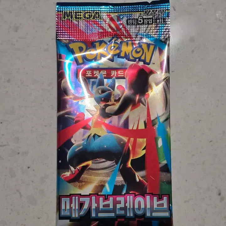 [SOLD OUT] 포켓몬스터 카드 게임 메가브레이브 낱개팩
