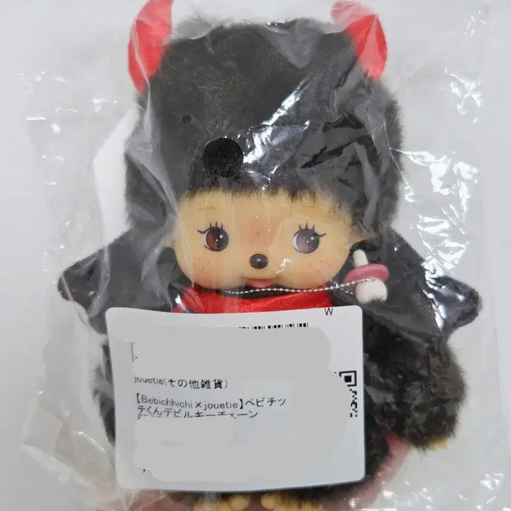 [SOLD OUT] [새상품]주에띠 데빌 베베치치 키링