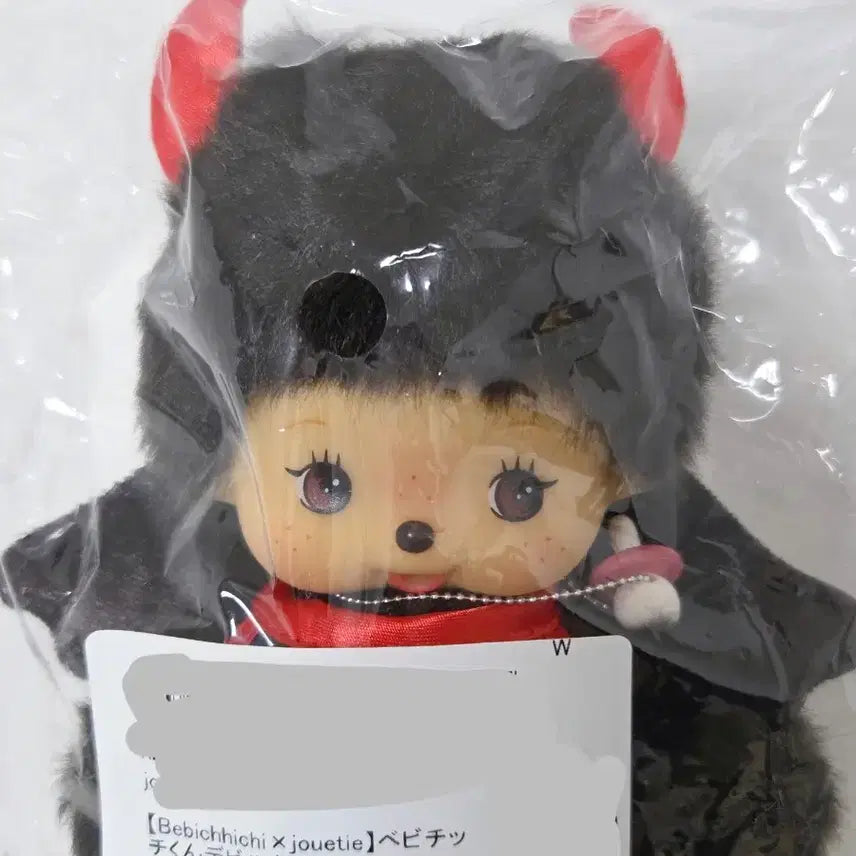 [SOLD OUT] [새상품]주에띠 데빌 베베치치 키링