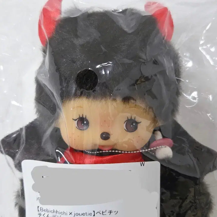[SOLD OUT] [새상품]주에띠 데빌 베베치치 키링
