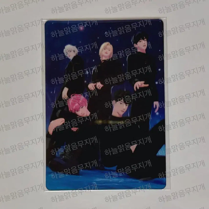 [BUNJANG] PLAVE Wait For Me Big Transparent Photocard / 플레이브 기다릴게 빅 투명 포토카드 포카 굿즈 미개봉