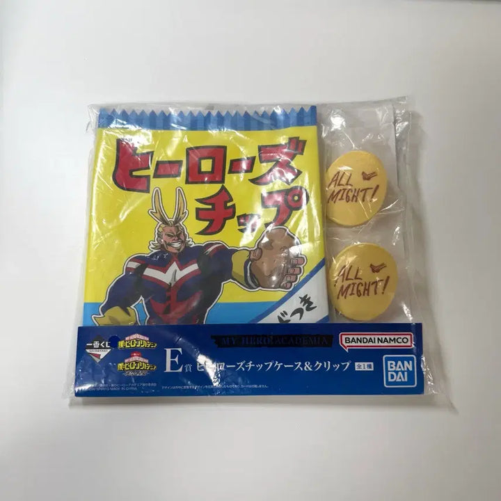 [BUNJANG] My Hero Academia Ichiban Kuji E Prize Heroes Chip Pouch All Might / 나히아 제일복권 이치방쿠지 E상 올마이트 히어로즈 칩 파우치 쿠지