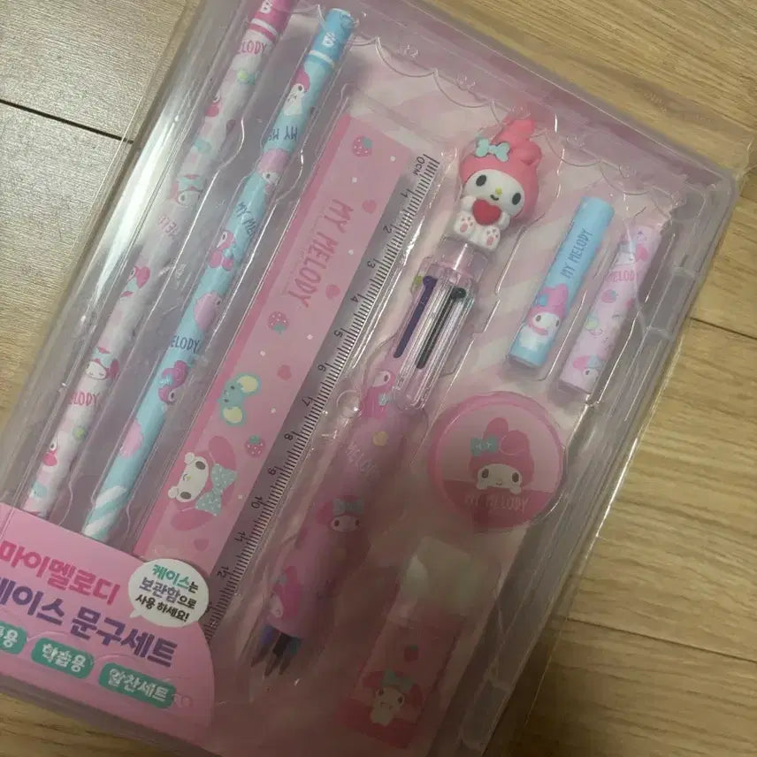 [BUNJANG] My Melody Stationery Set / 마이멜로디 문구세트