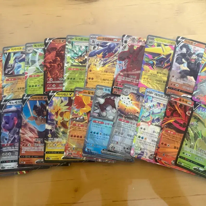 [SOLD OUT] 포켓몬카드 RR ex 일괄