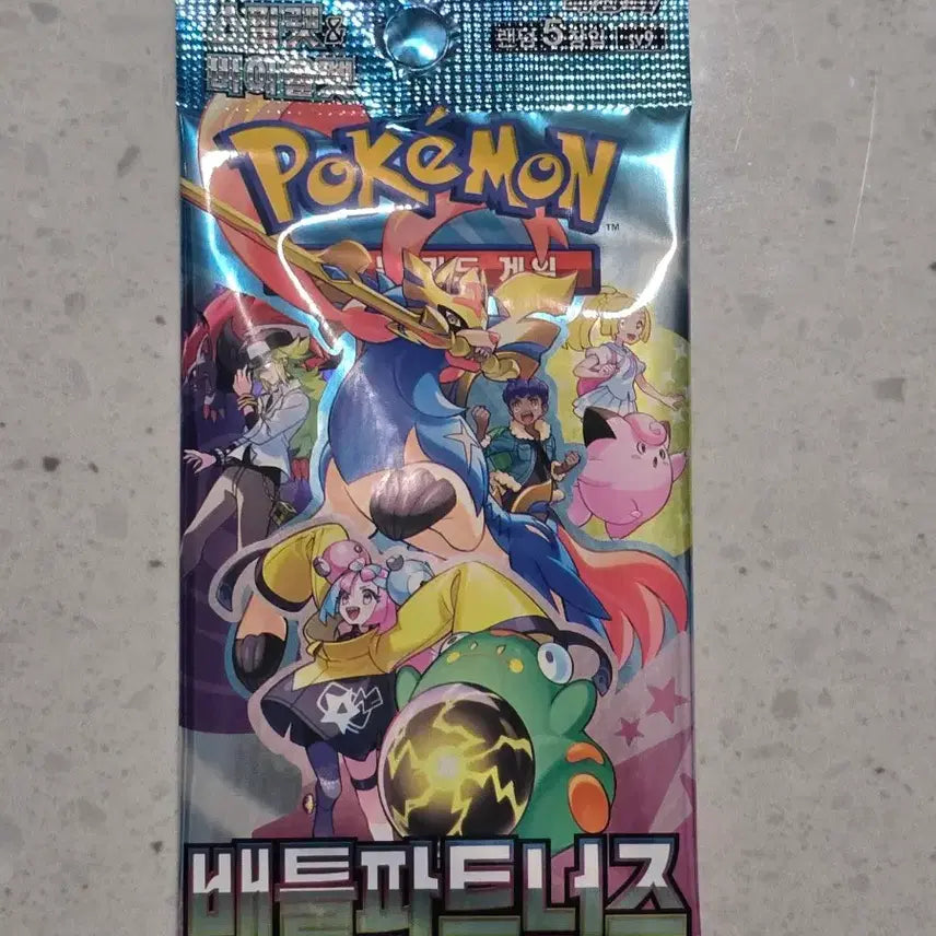 [SOLD OUT] 포켓몬스터 카드 게임 배틀파트너즈 낱개팩