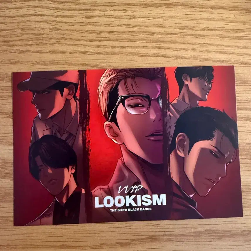 [BUNJANG] Lookism VVIP Postcard / 외모지상주의 vvip 엽서 판매