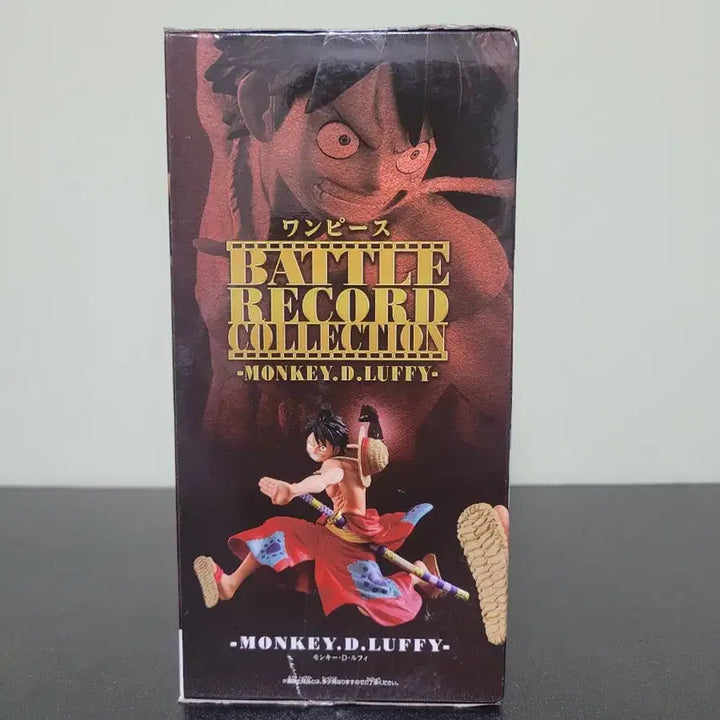 [SOLD OUT] (미개봉)원피스 배틀 레코드 컬렉션  루피 피규어