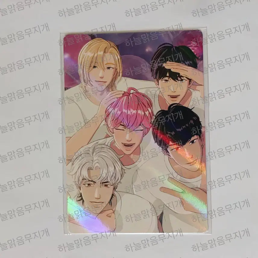 [BUNJANG] PLAVE Why Not Why SamWhy Big Hologram Photocard / 플레이브 왜요왜요왜 삼왜 굿즈 빅 홀로그램 5만원 포카 미개봉