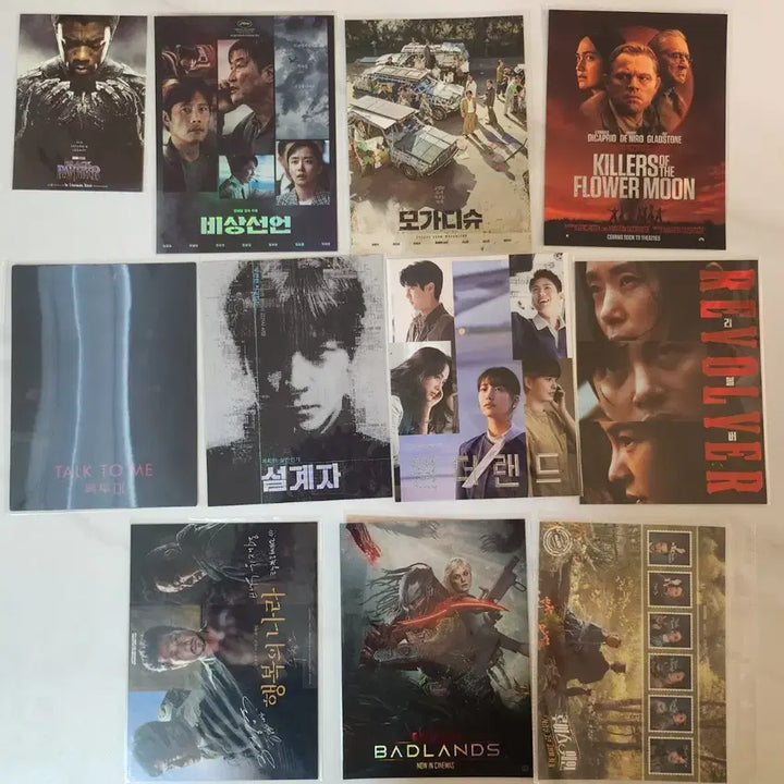 [BUNJANG] Movie Premiere Ticket, Art Card, Film Mark Set / 오티.아트카드.필름마크.스페셜티켓.  4가지 만원판매.