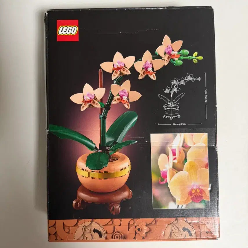 [SOLD OUT] 레고 미니 난초