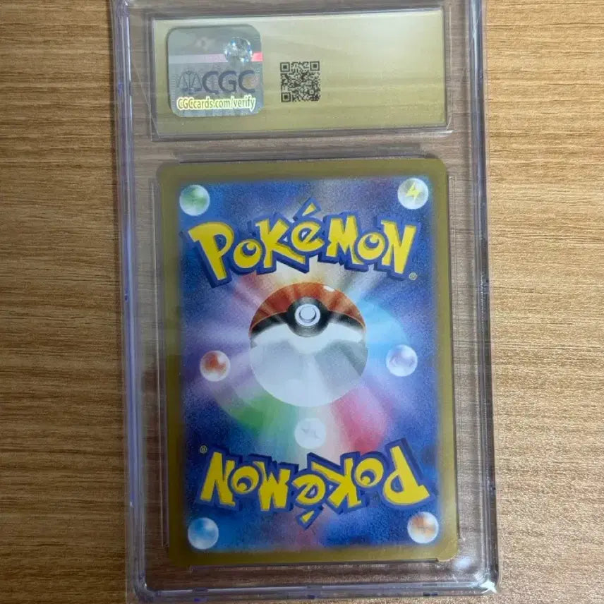 [SOLD OUT] [포켓몬카드] 일판 151 피카츄 CGC 프 10