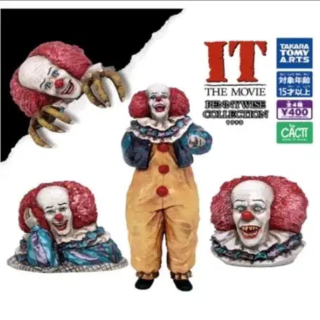 [SOLD OUT] IT 페니와이즈 컬렉션 1990 광대A