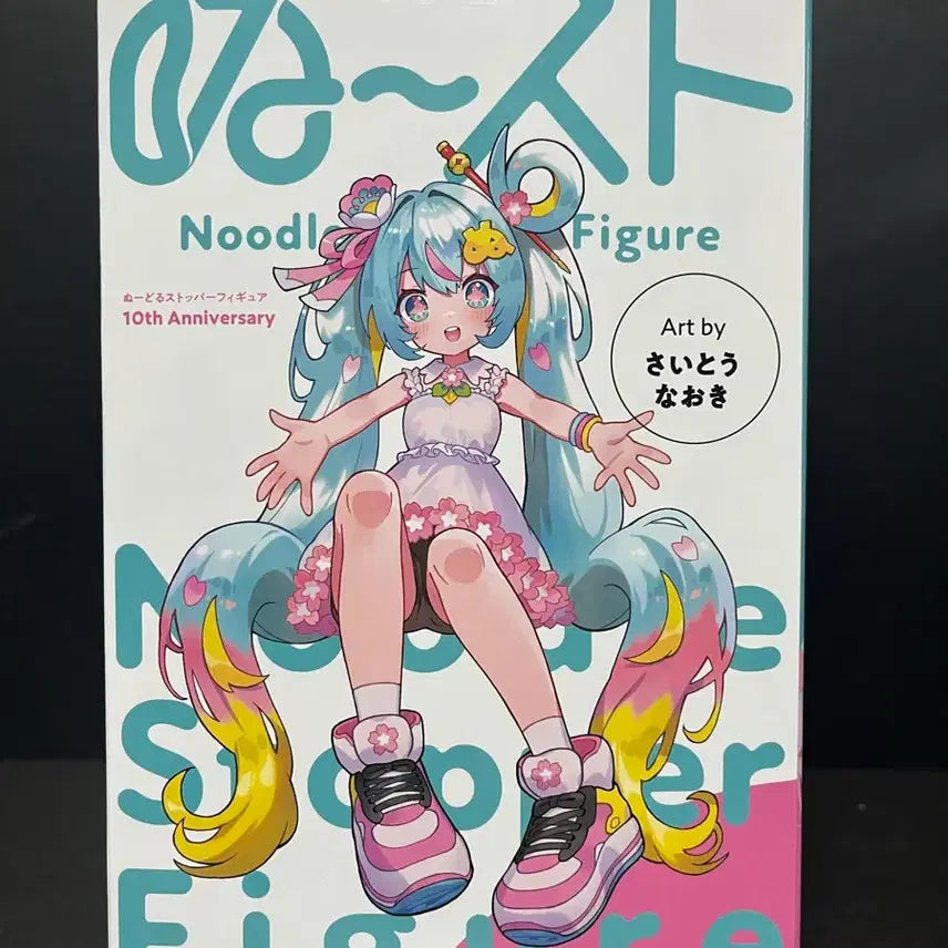 [BUNJANG] Hatsune Miku 10th Anniversary Noodle Stopper Figure (Sealed) / 미개봉 하츠네미쿠 피규어 미쿠 10주년 피규어 미쿠 누들스토퍼 피규어