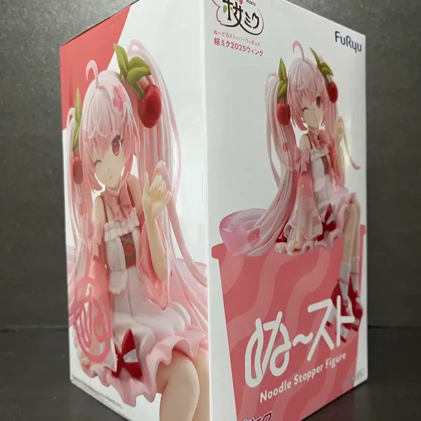 [BUNJANG] Hatsune Miku Cherry Blossom Miku Noodle Stopper Figure (2025 Wink Ver.) - Sealed / 미개봉 하츠네미쿠 피규어 미쿠 누들스토퍼 벚꽃미쿠