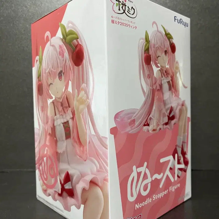 [BUNJANG] Hatsune Miku Cherry Blossom Miku Noodle Stopper Figure (2025 Wink Ver.) - Sealed / 미개봉 하츠네미쿠 피규어 미쿠 누들스토퍼 벚꽃미쿠