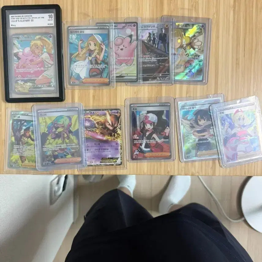 [SOLD OUT] 포켓몬카드 릴리에 삐삐 100댁 급처