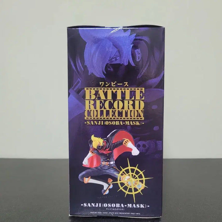 [SOLD OUT] (미개봉)원피스 배틀 레코드 컬렉션 상디 오소바 마스크 피규어