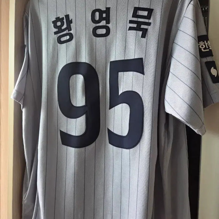 [SOLD OUT] 스파이더 한화 이글스 어웨이 그레이 유니폼 XL 105