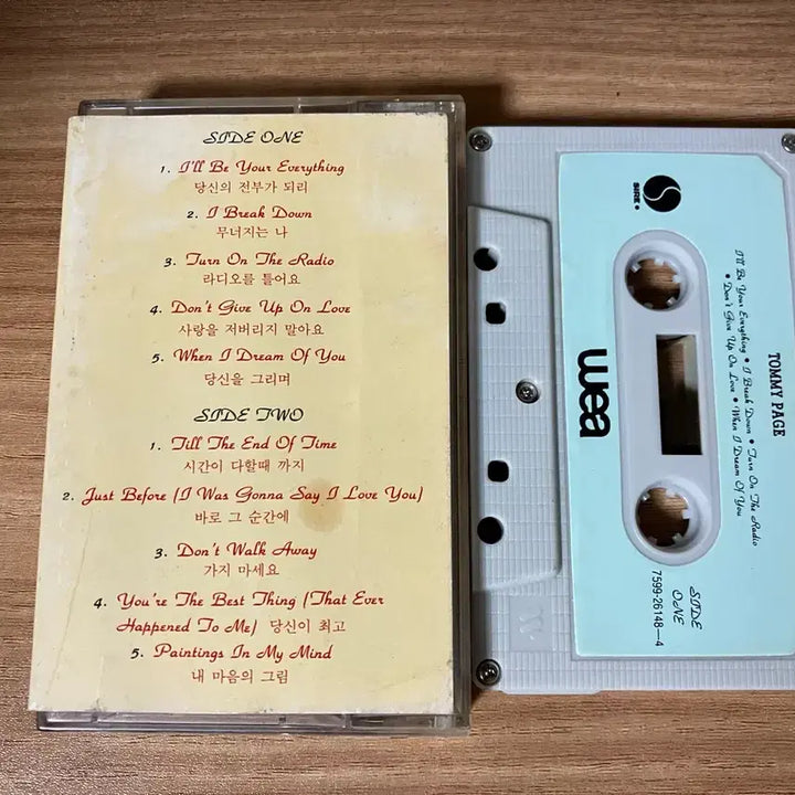 [BUNJANG] TAMI PAGE Paintings On My Mind Cassette Tape / 타미 페이지 Paintings On My Mind 카세트 테이프