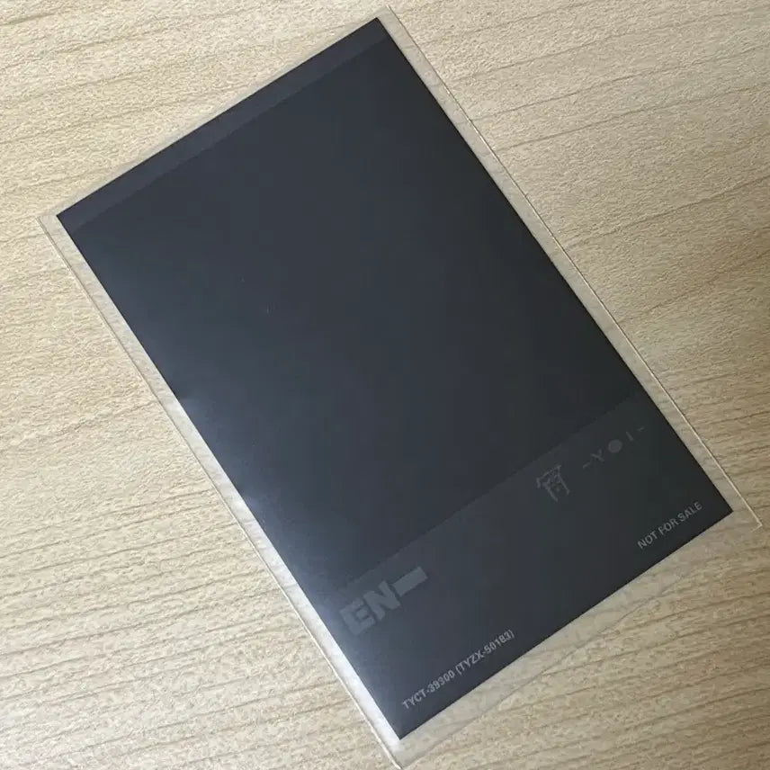 [BUNJANG] Enhypen Jay YOI Album Photocard / 엔하이픈 제이 포카 YOI 앨범 포토카드