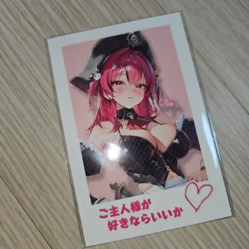 [SOLD OUT] 니케 챕터7 카드