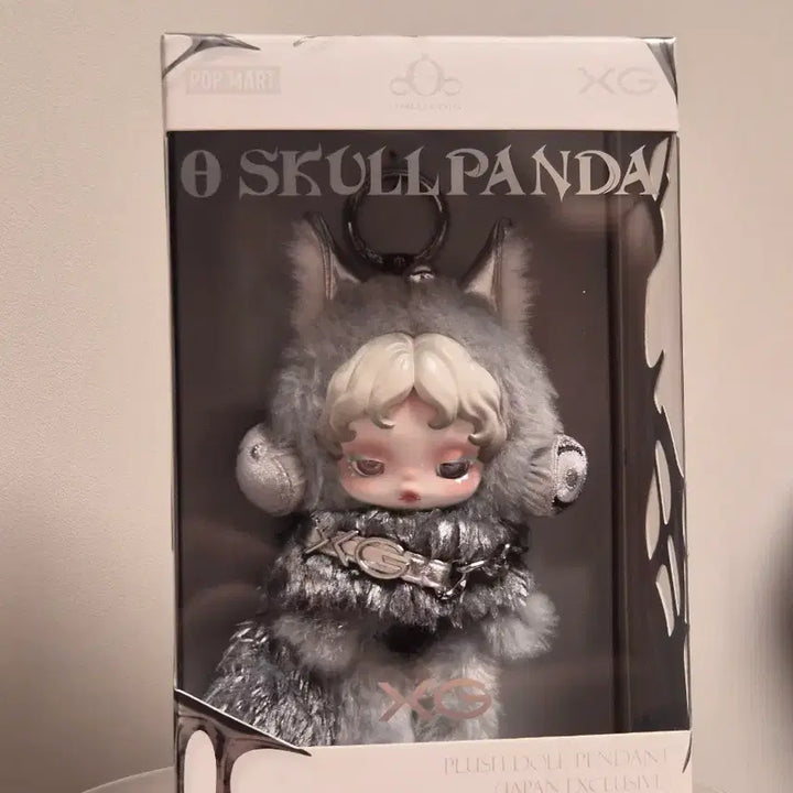 [SOLD OUT] 스컬판다 xg 판매