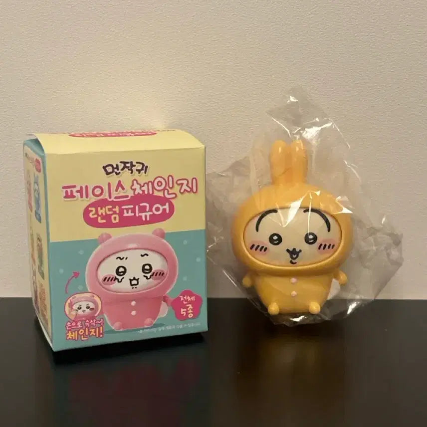 [SOLD OUT] 치이카와 우사기 페이스 체인지 피규어
