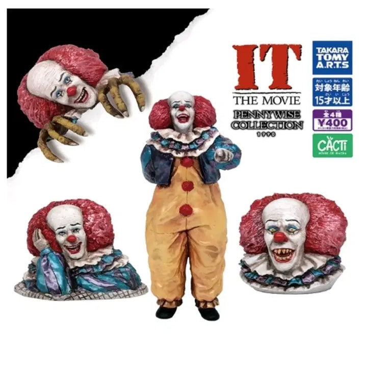 [SOLD OUT] IT 의 페니와이즈 캐릭터 B