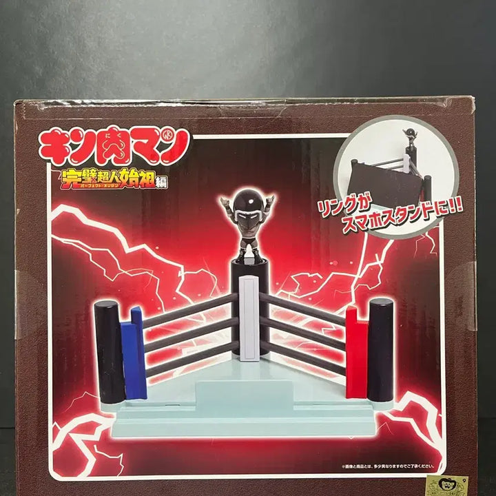 [SOLD OUT] 쾌걸근육맨 피규어 쾌걸근육맨 워즈맨 피규어 스마트폰 스탠드 피규어
