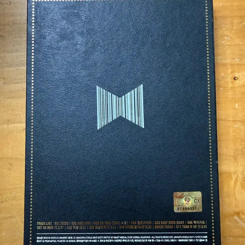 [SOLD OUT] 지디앤탑 (GD &amp; TOP) 시디