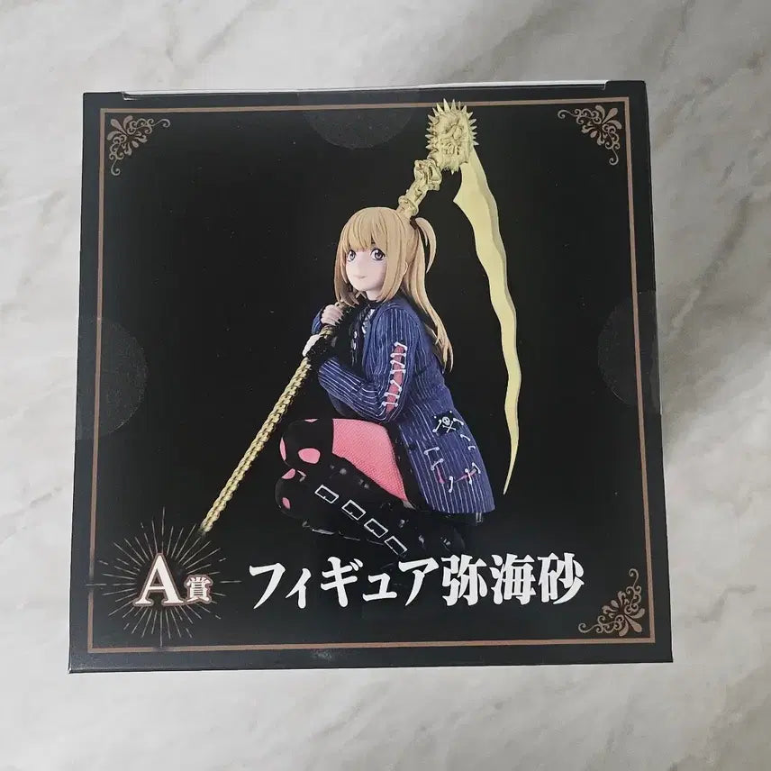 [SOLD OUT] 제일복권 DMM 데스노트 A상 미사 피규어