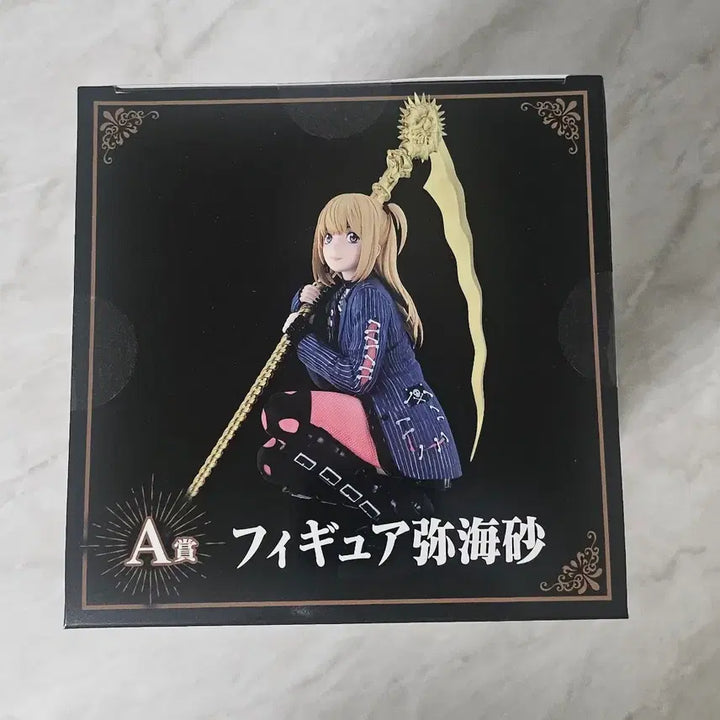 [SOLD OUT] 제일복권 DMM 데스노트 A상 미사 피규어