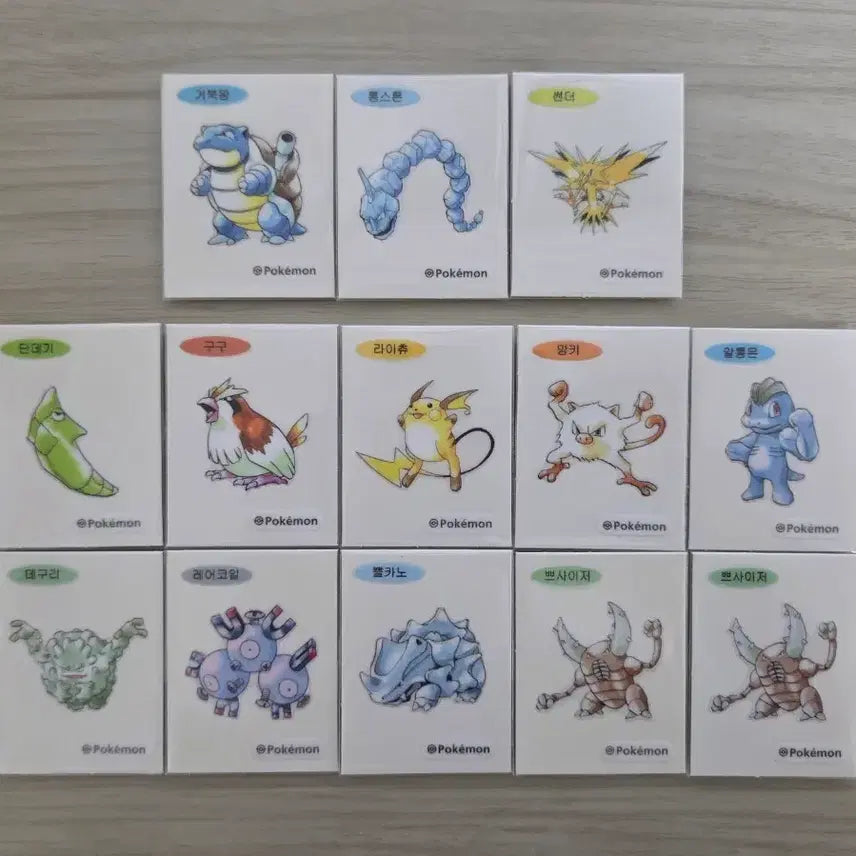 [BUNJANG] Pokemon 30th Anniversary Original Artwork Ttibbuseal Set / 포켓몬 30주년 오리지널 아트워크 띠부씰(띠부실) 판매