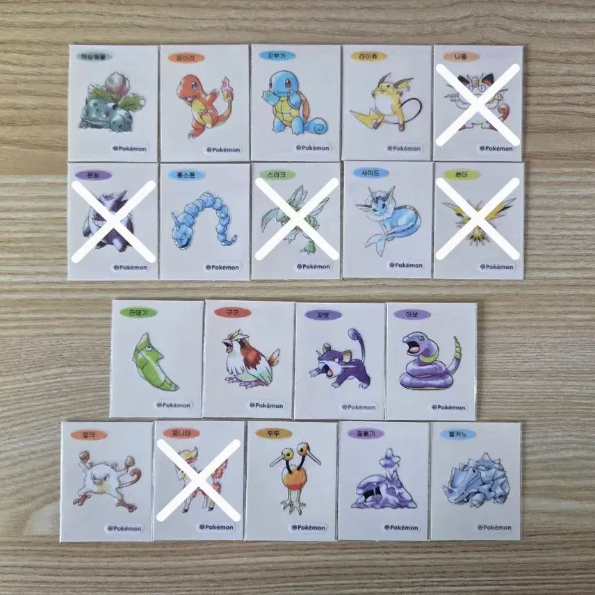 [BUNJANG] Pokemon 30th Anniversary Original Artwork Ttibbuseal Set / 포켓몬 30주년 오리지널 아트워크 띠부씰(띠부실) 판매