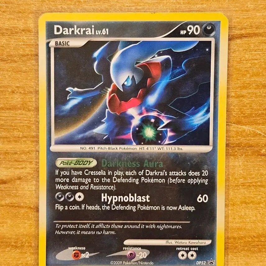 [BUNJANG] 2009 Darkrai Lv.61 Promo North American Edition / 2009 북미판 다크라이 lv.61 프로모 팝니다