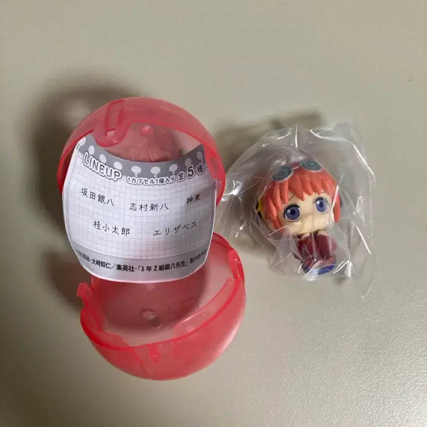 [BUNJANG] Gintama 3Z Machiboke Kagura / 은혼 삼젯 마치보케 카구라
