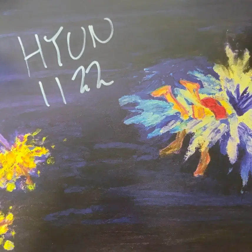 [BUNJANG] Kim Hyun Chang Signed LP / 김현창 lp 사인반
