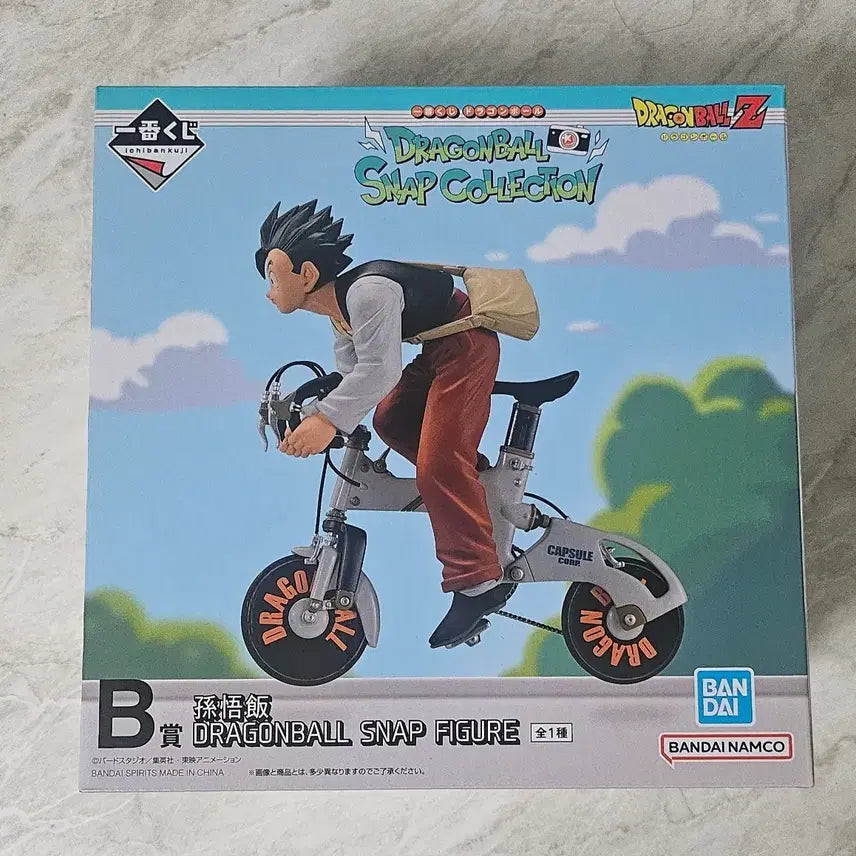 [BUNJANG] Ichiban Kuji Dragon Ball Super B Prize Son Gohan Figure / 제일복권 드래곤볼 스냅 B상 손오반 피규어